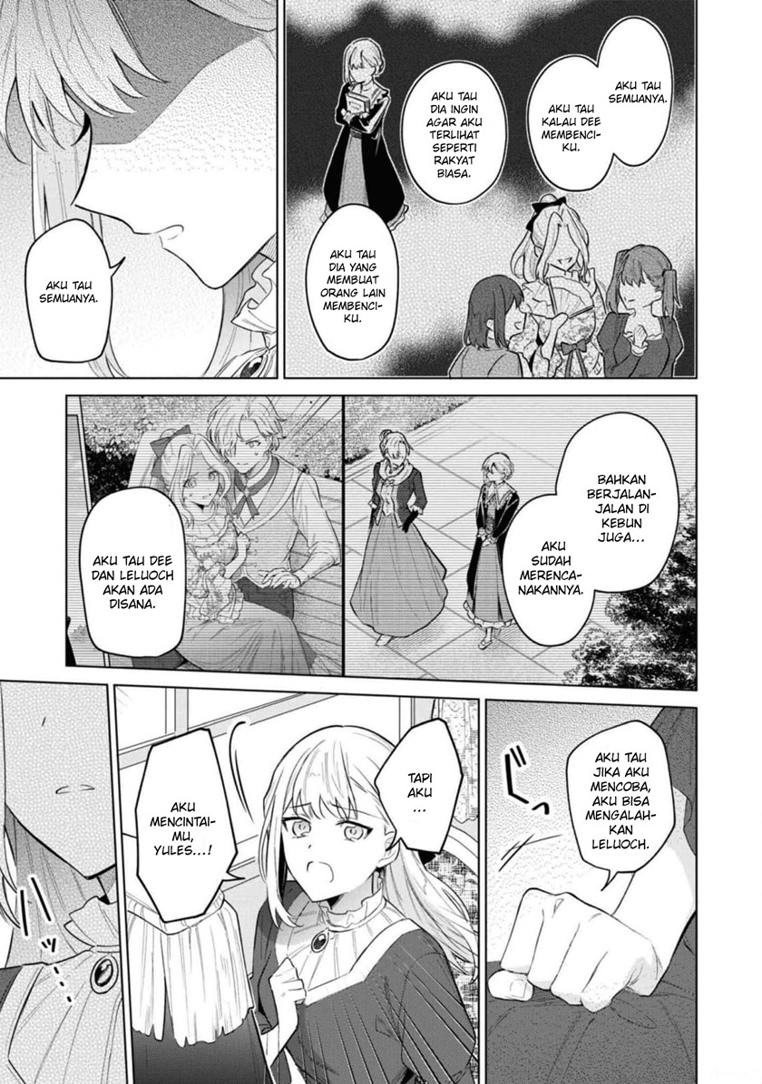 Though I May Be a Villainess, I’ll Show You I Can Obtain Happiness! chapter 35